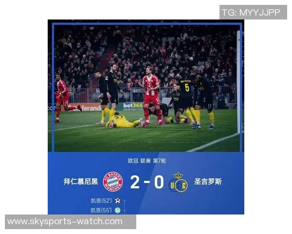 欧冠激战拜仁逆转尤文图斯神奇扑救点燃全场气氛与转会传闻交织